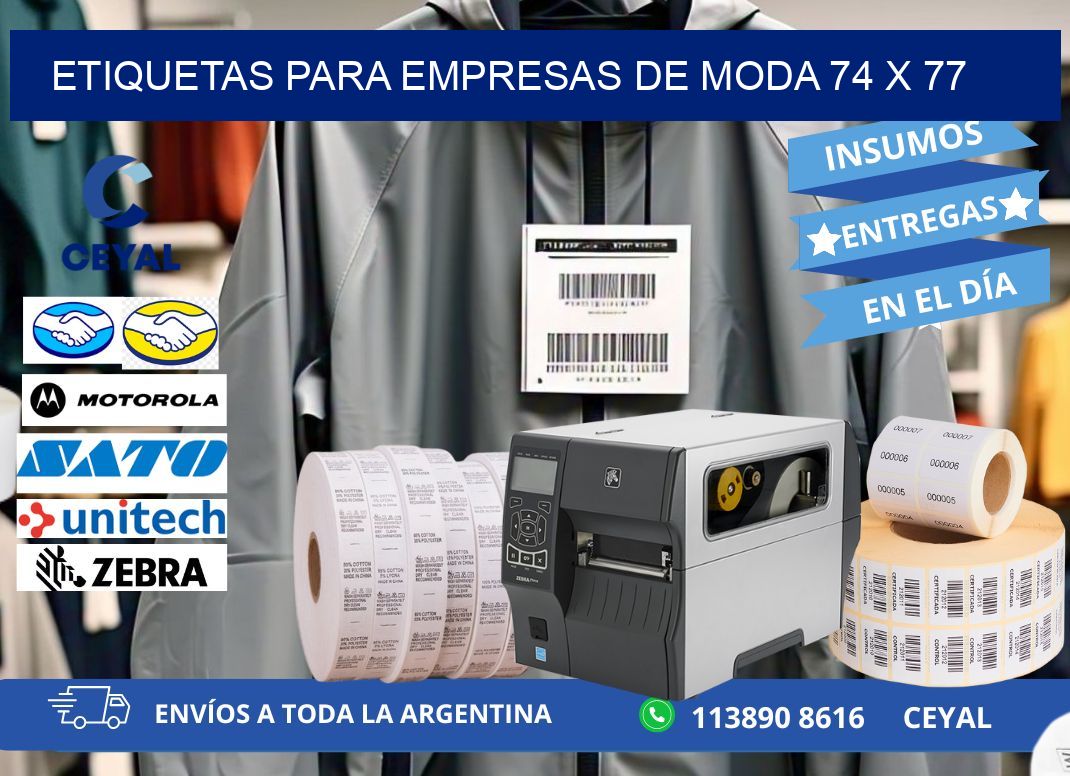 ETIQUETAS PARA EMPRESAS DE MODA 74 x 77