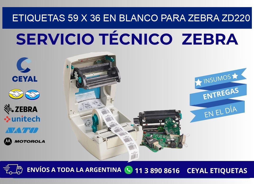 Etiquetas 59 x 36 en blanco para zebra zd220