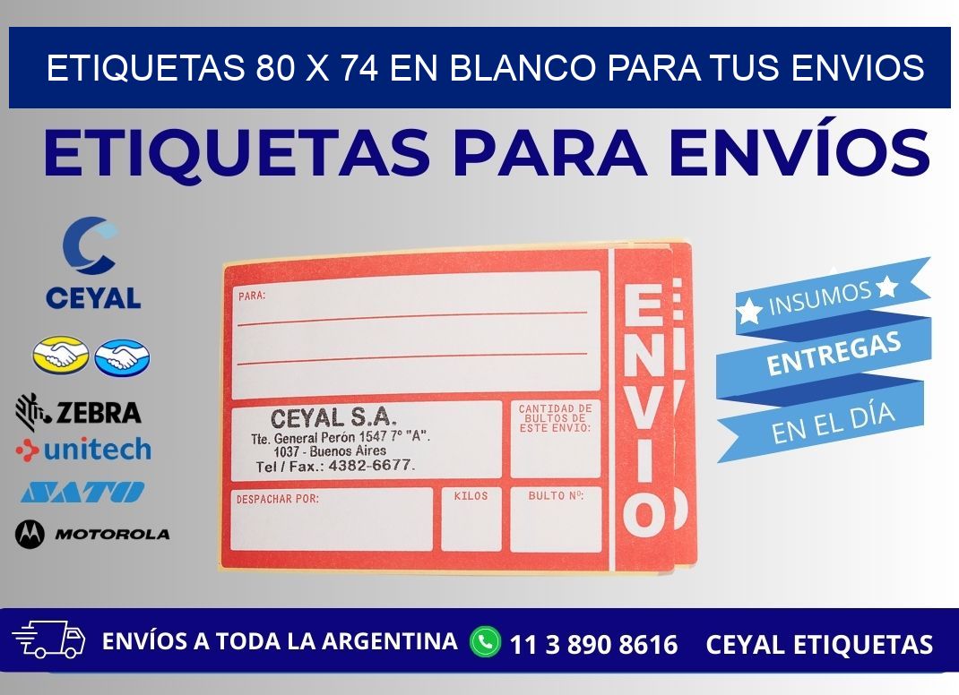 Etiquetas 80 x 74 en blanco para tus envios