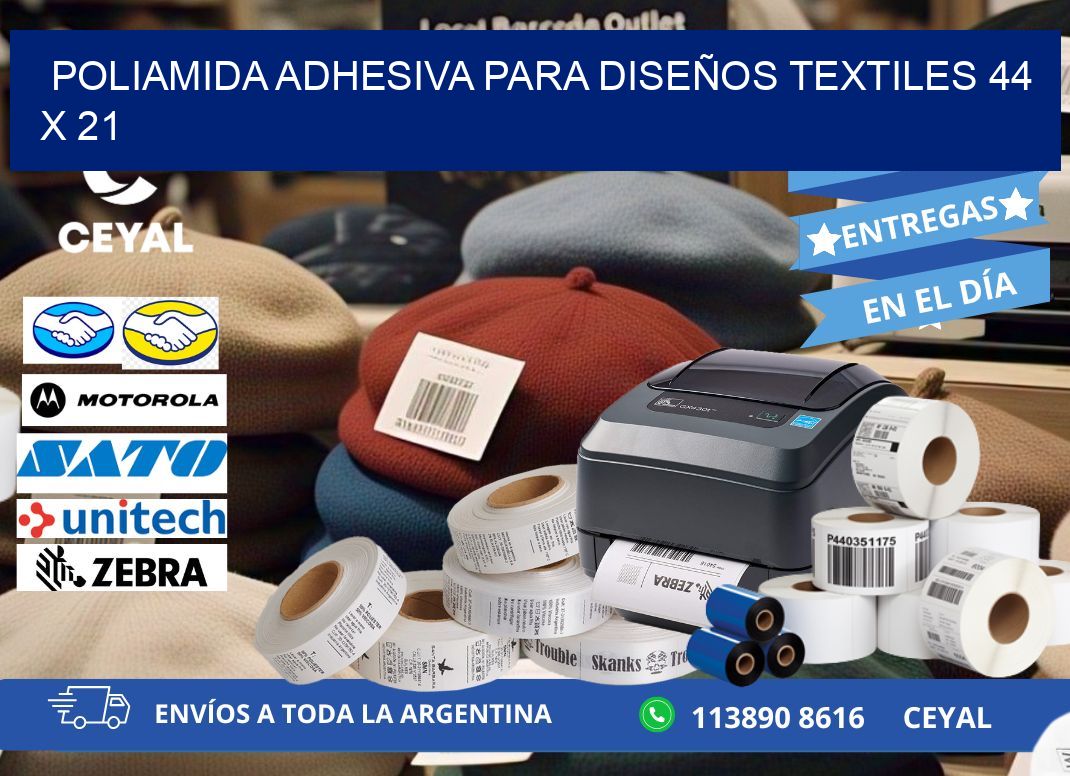 POLIAMIDA ADHESIVA PARA DISEÑOS TEXTILES 44 x 21