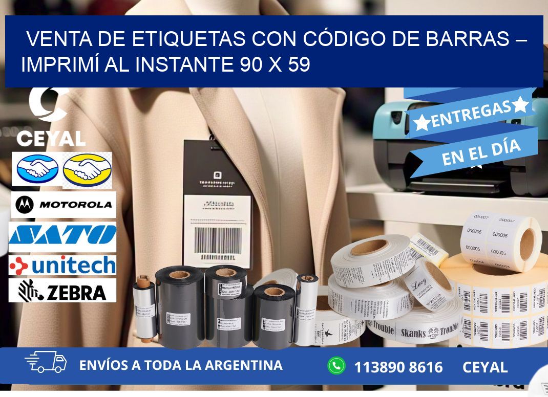VENTA DE ETIQUETAS CON CÓDIGO DE BARRAS – IMPRIMÍ AL INSTANTE 90 x 59