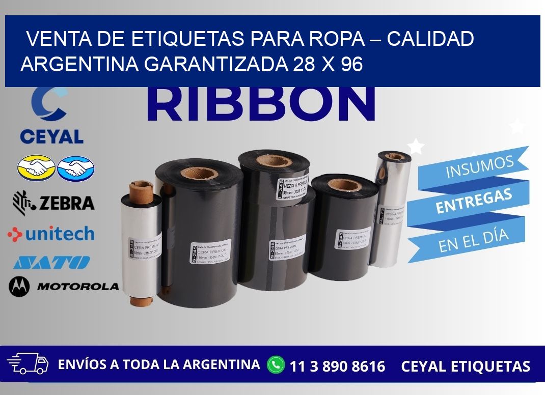 VENTA DE ETIQUETAS PARA ROPA – CALIDAD ARGENTINA GARANTIZADA 28 x 96