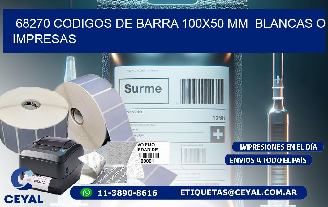 68270 CODIGOS DE BARRA 100x50 mm BLANCAS O IMPRESAS