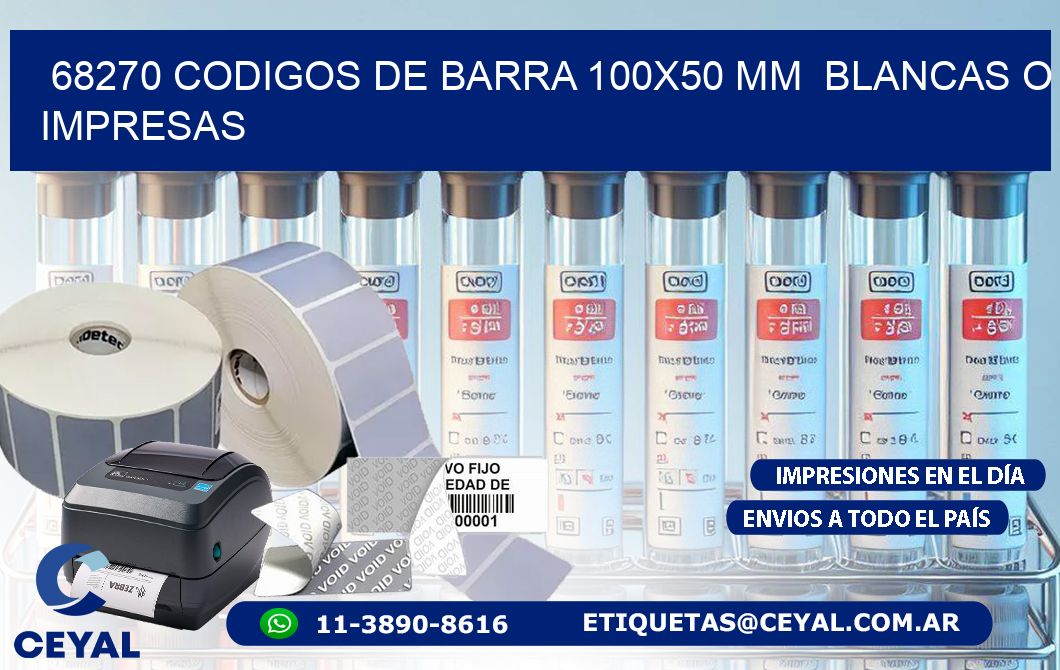 68270 CODIGOS DE BARRA 100x50 mm BLANCAS O IMPRESAS