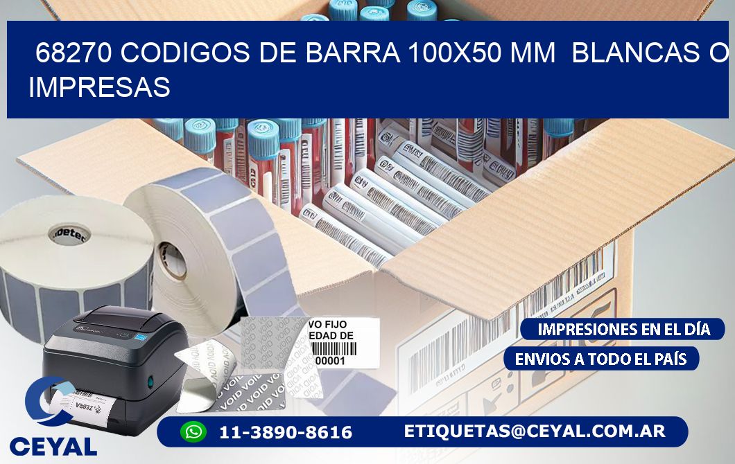 68270 CODIGOS DE BARRA 100x50 mm BLANCAS O IMPRESAS