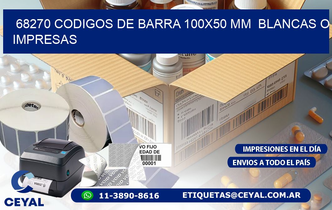 68270 CODIGOS DE BARRA 100x50 mm BLANCAS O IMPRESAS
