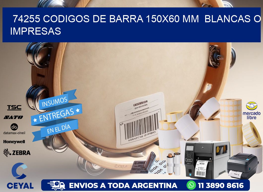 74255 CODIGOS DE BARRA 150x60 mm BLANCAS O IMPRESAS