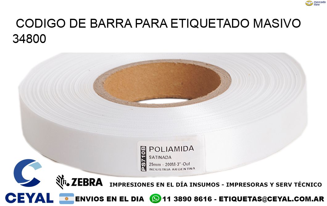 CODIGO DE BARRA PARA ETIQUETADO MASIVO 34800