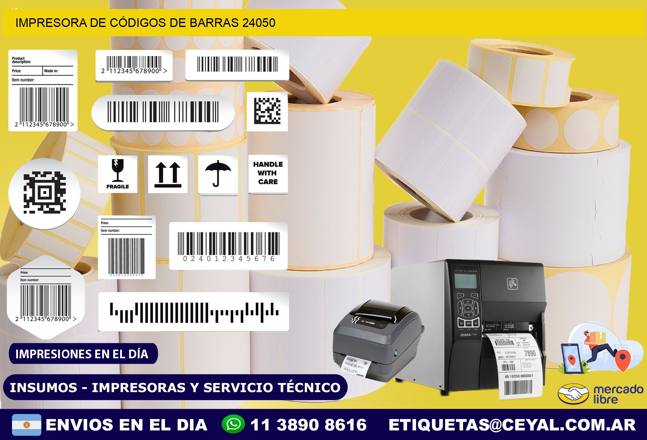 IMPRESORA DE CÓDIGOS DE BARRAS 24050