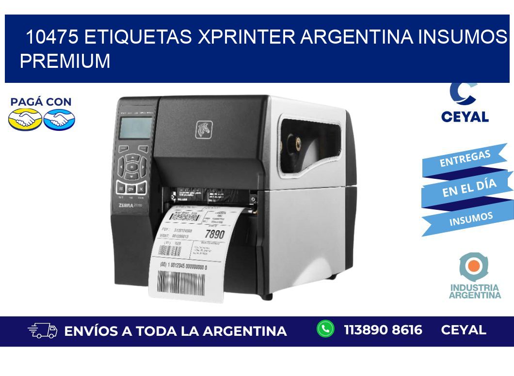 10475 etiquetas xprinter argentina INSUMOS PREMIUM