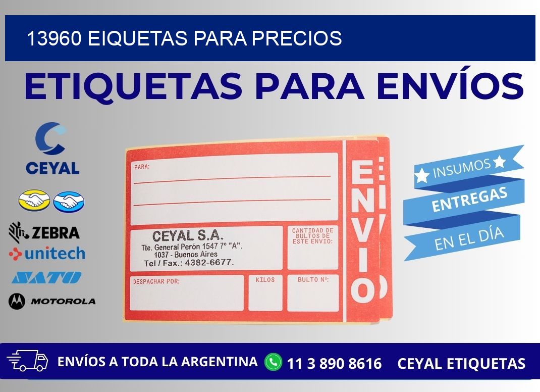 13960 EIQUETAS PARA PRECIOS