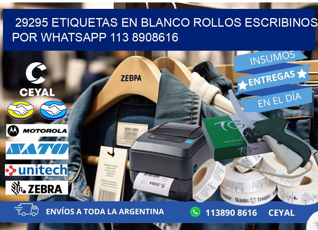 29295 ETIQUETAS EN BLANCO ROLLOS ESCRIBINOS POR WHATSAPP 113 8908616
