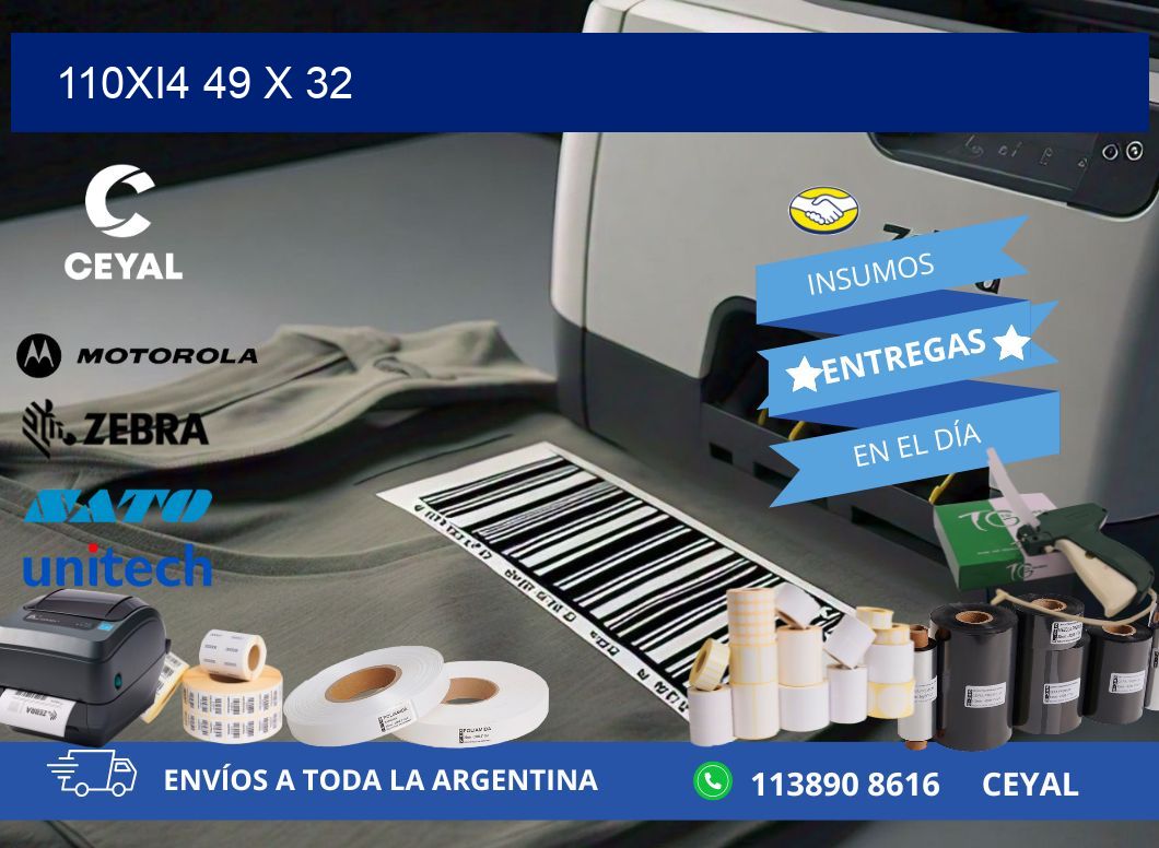 110Xi4 49 x 32