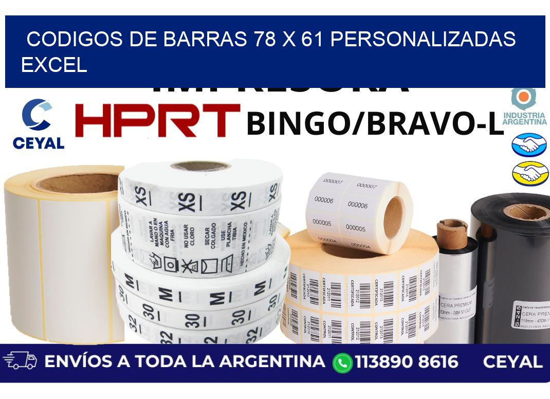 codigos de barras 78 x 61 personalizadas excel