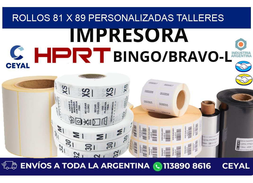 rollos 81 x 89 personalizadas talleres