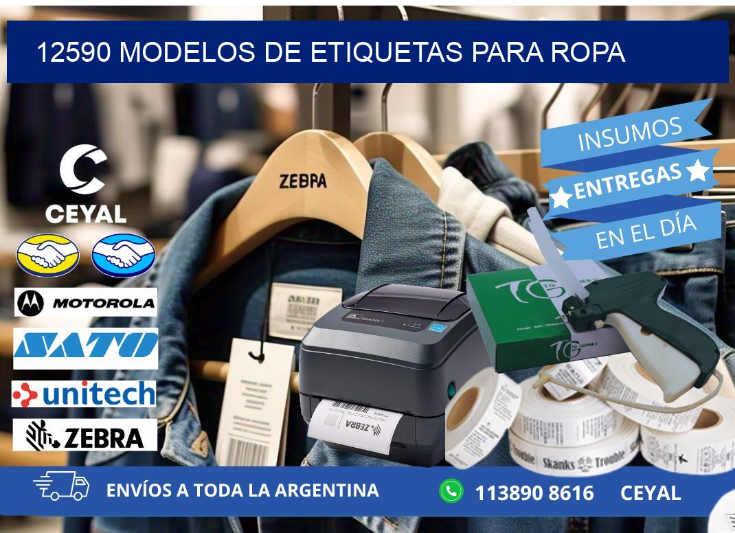 12590 Modelos de etiquetas para ropa