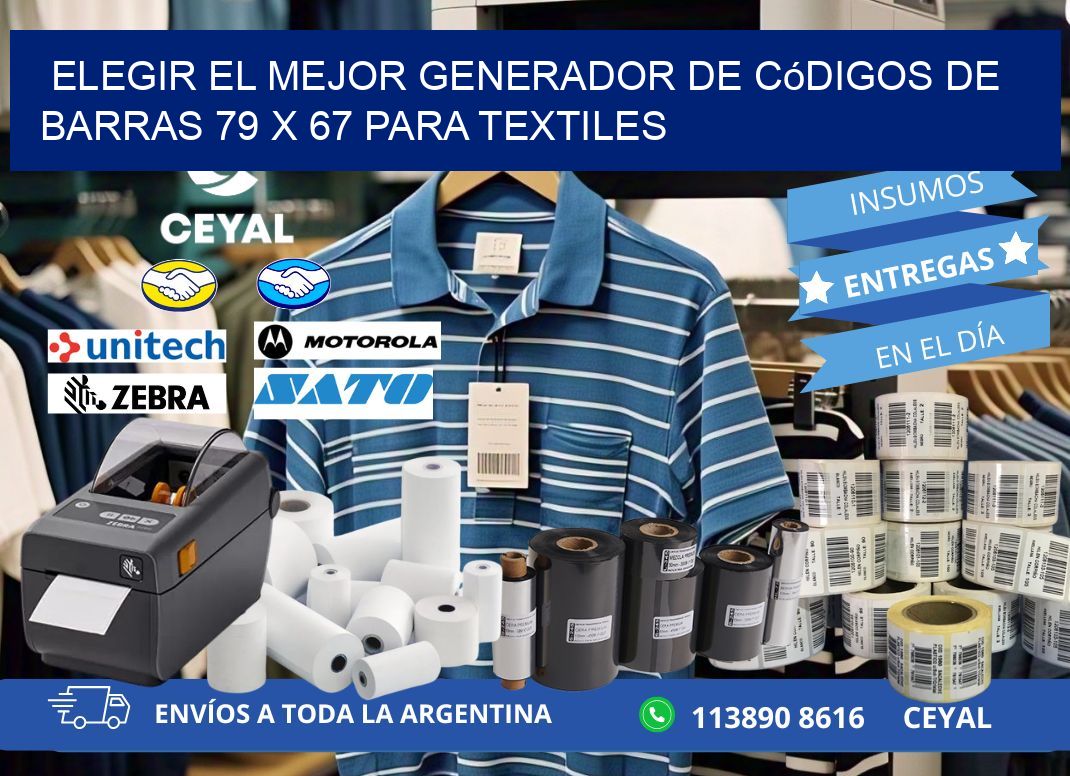 Elegir el Mejor Generador de Códigos de Barras 79 x 67 para Textiles