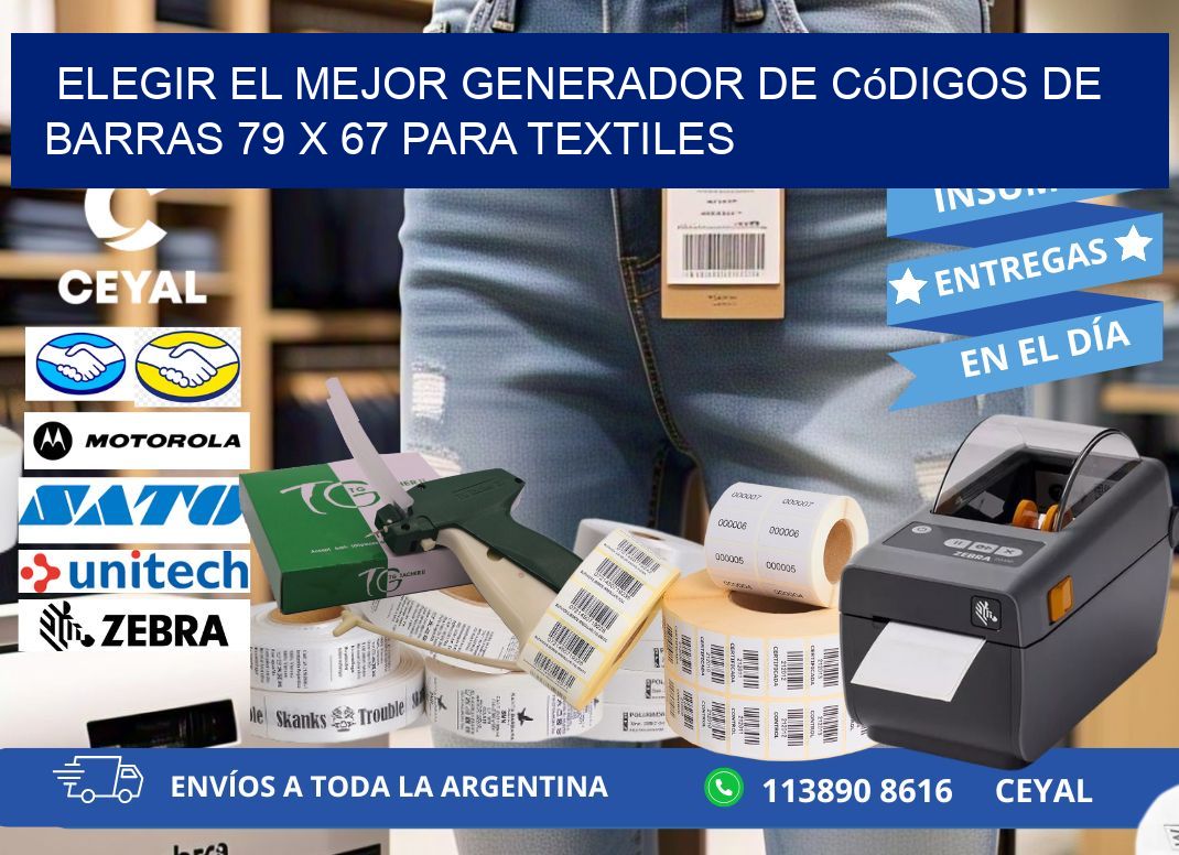 Elegir el Mejor Generador de Códigos de Barras 79 x 67 para Textiles