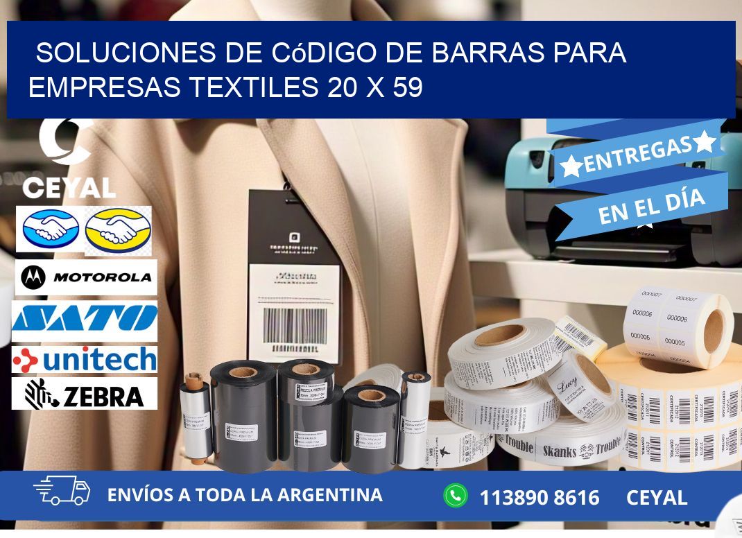 Soluciones de Código de Barras para Empresas Textiles 20 x 59