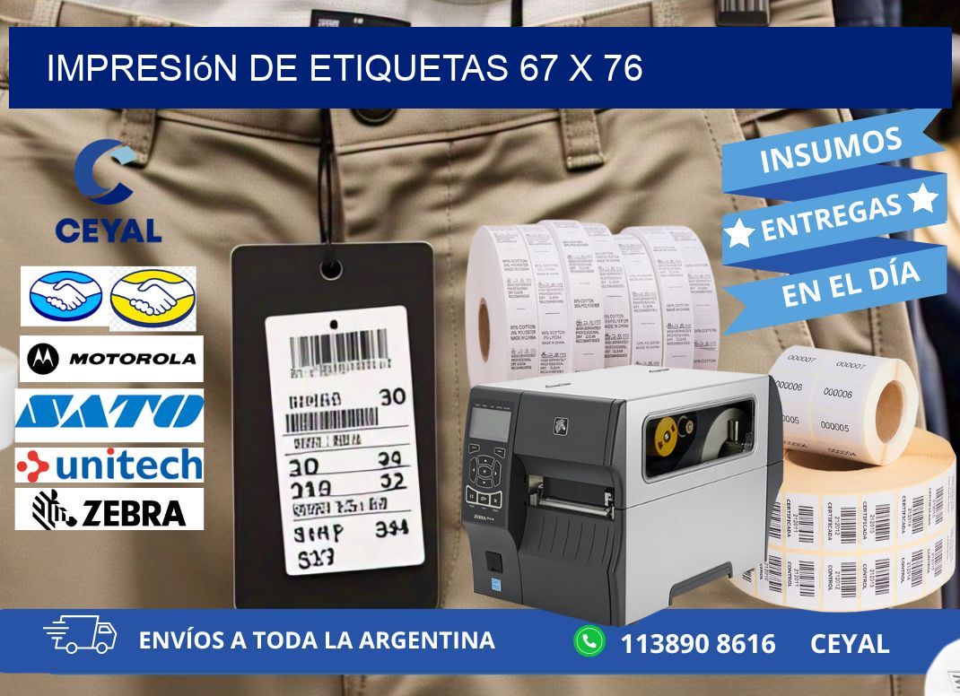 impresión de etiquetas 67 x 76