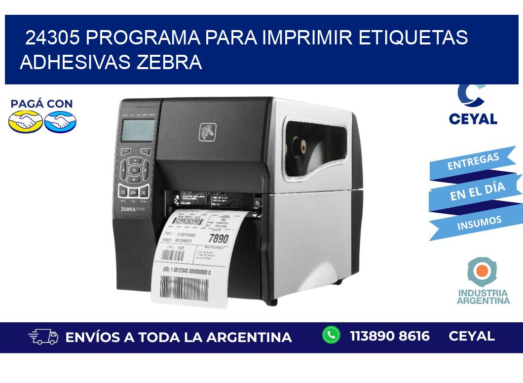 24305 Programa para imprimir etiquetas adhesivas zebra