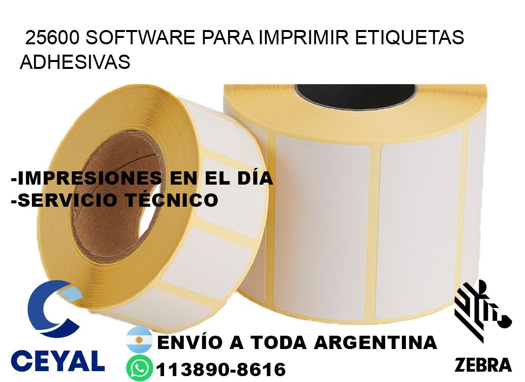 25600 software para imprimir etiquetas adhesivas