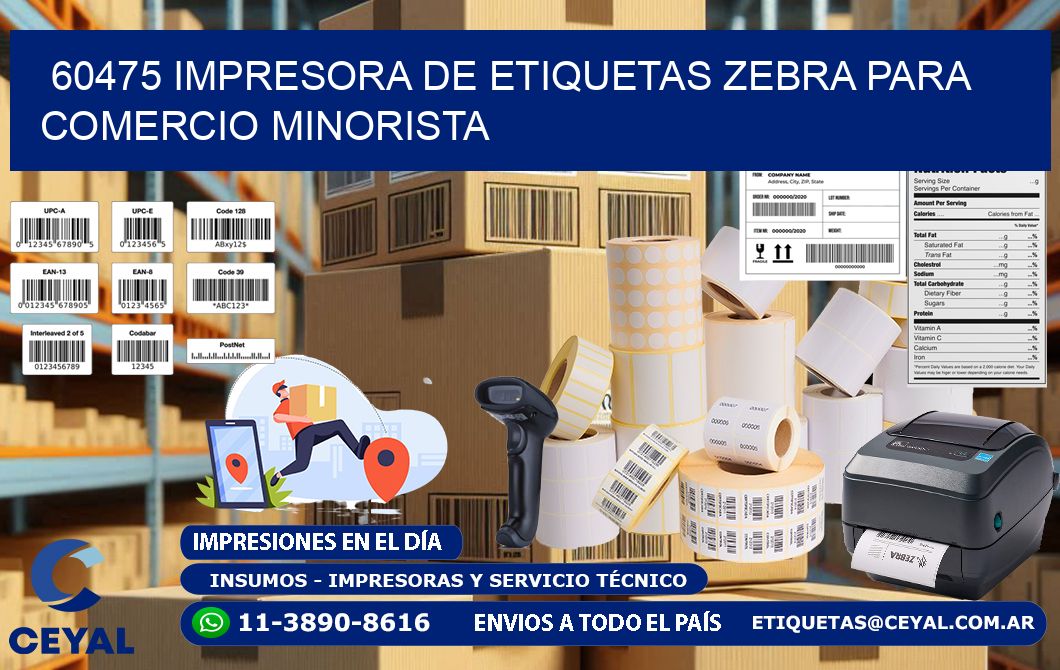 60475 impresora de etiquetas zebra para comercio minorista