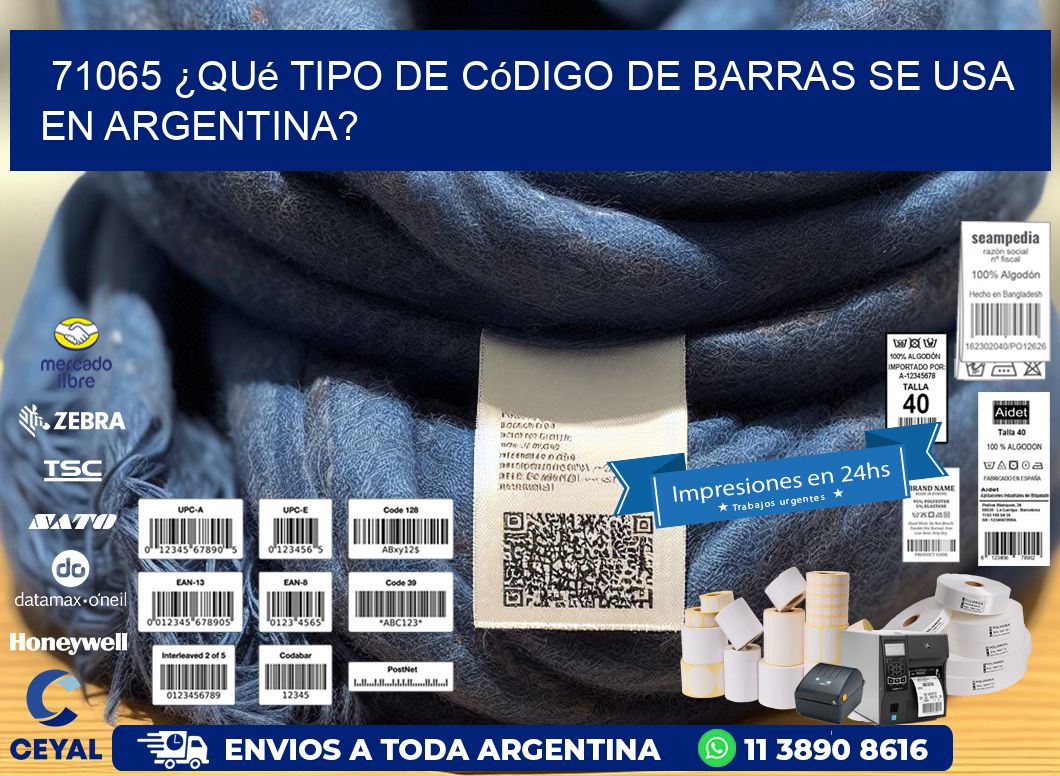 71065 ¿Qué tipo de código de barras se usa en Argentina?
