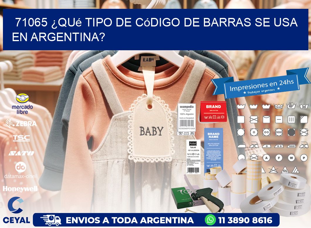 71065 ¿Qué tipo de código de barras se usa en Argentina?