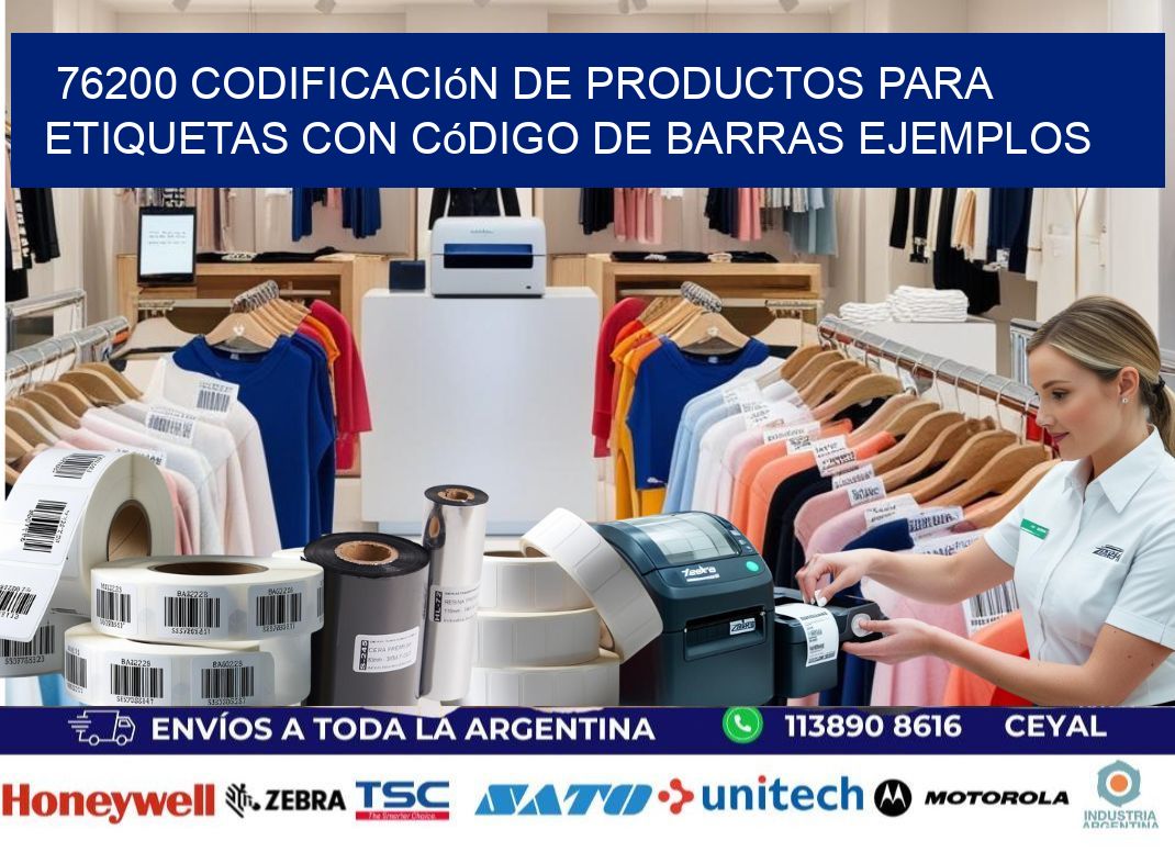 76200 Codificación de productos para etiquetas con código de barras ejemplos