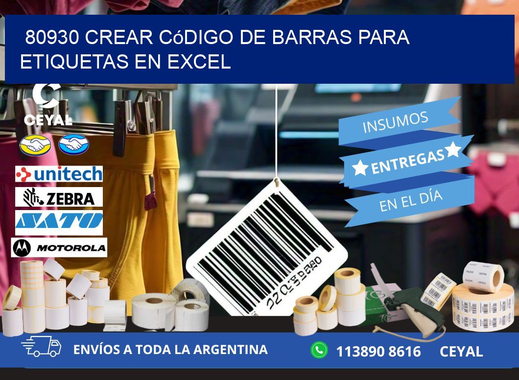 80930 Crear código de barras para etiquetas en Excel