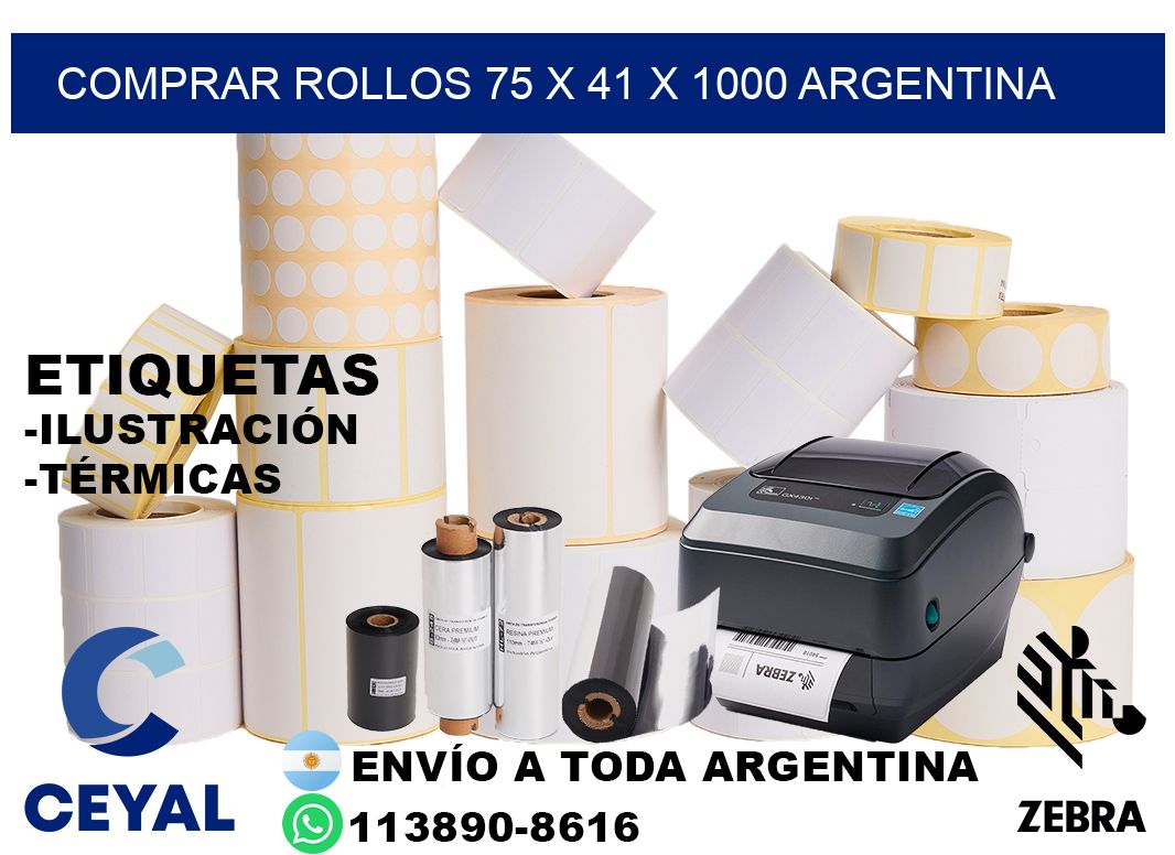 Comprar Rollos 75 x 41 x 1000 argentina