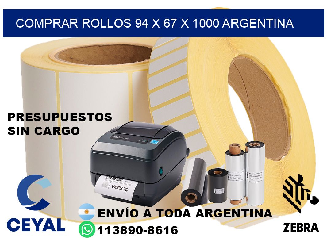 Comprar Rollos 94 x 67 x 1000 argentina