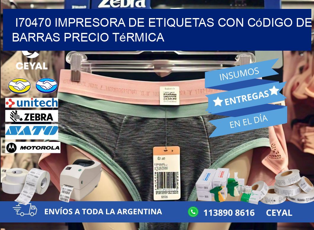 i70470 impresora de etiquetas con código de barras precio térmica