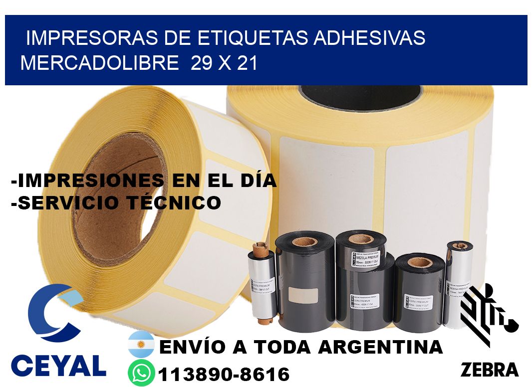 impresoras de etiquetas adhesivas mercadolibre  29 x 21