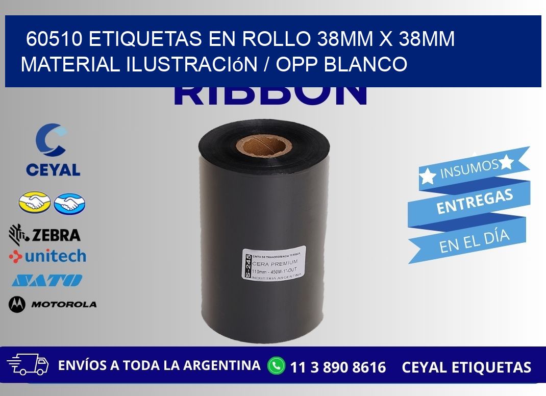 60510 Etiquetas en rollo 38mm x 38mm material Ilustración / OPP Blanco