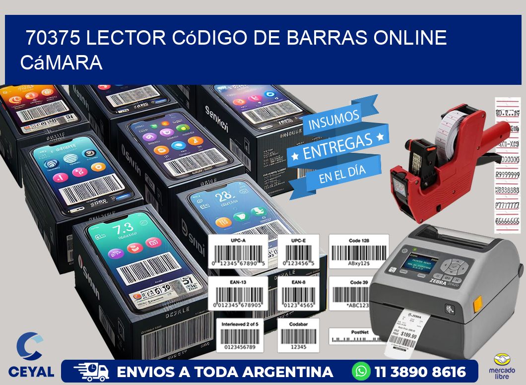 70375 Lector código de barras online cámara
