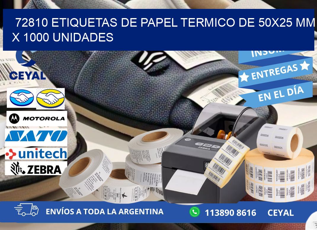 72810 Etiquetas De Papel Termico De 50x25 Mm X 1000 Unidades