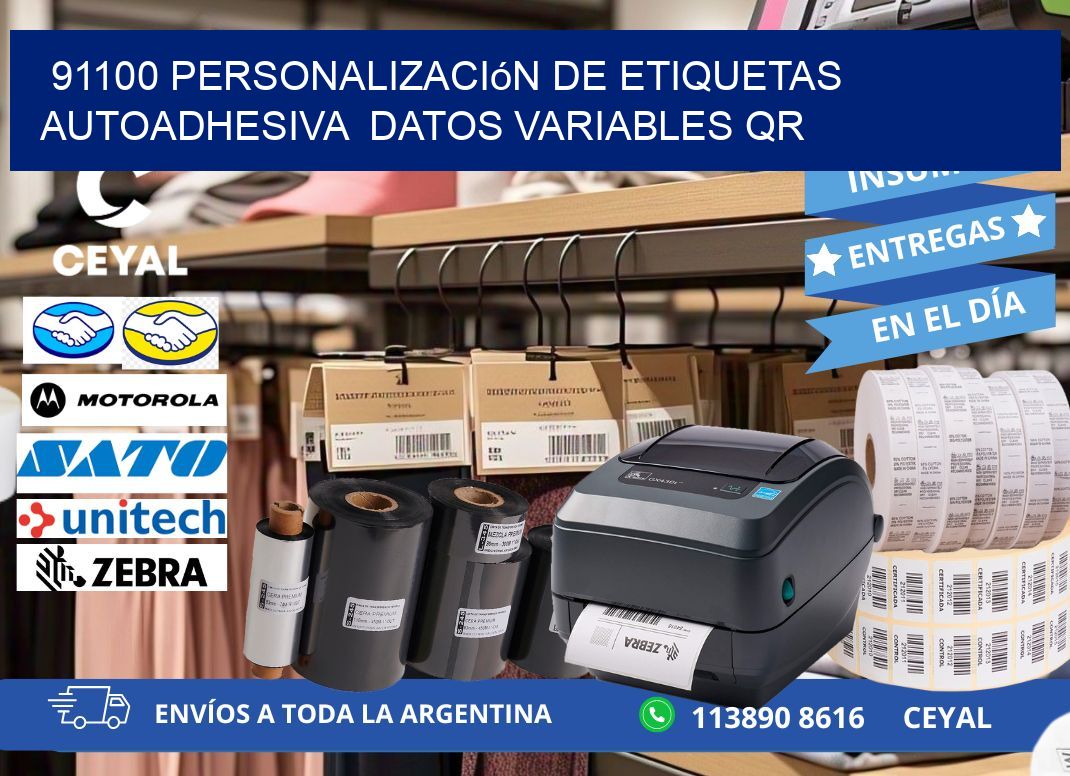 91100 Personalización de etiquetas autoadhesiva datos variables QR