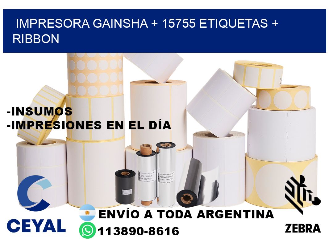 impresora gainsha + 15755 etiquetas + ribbon