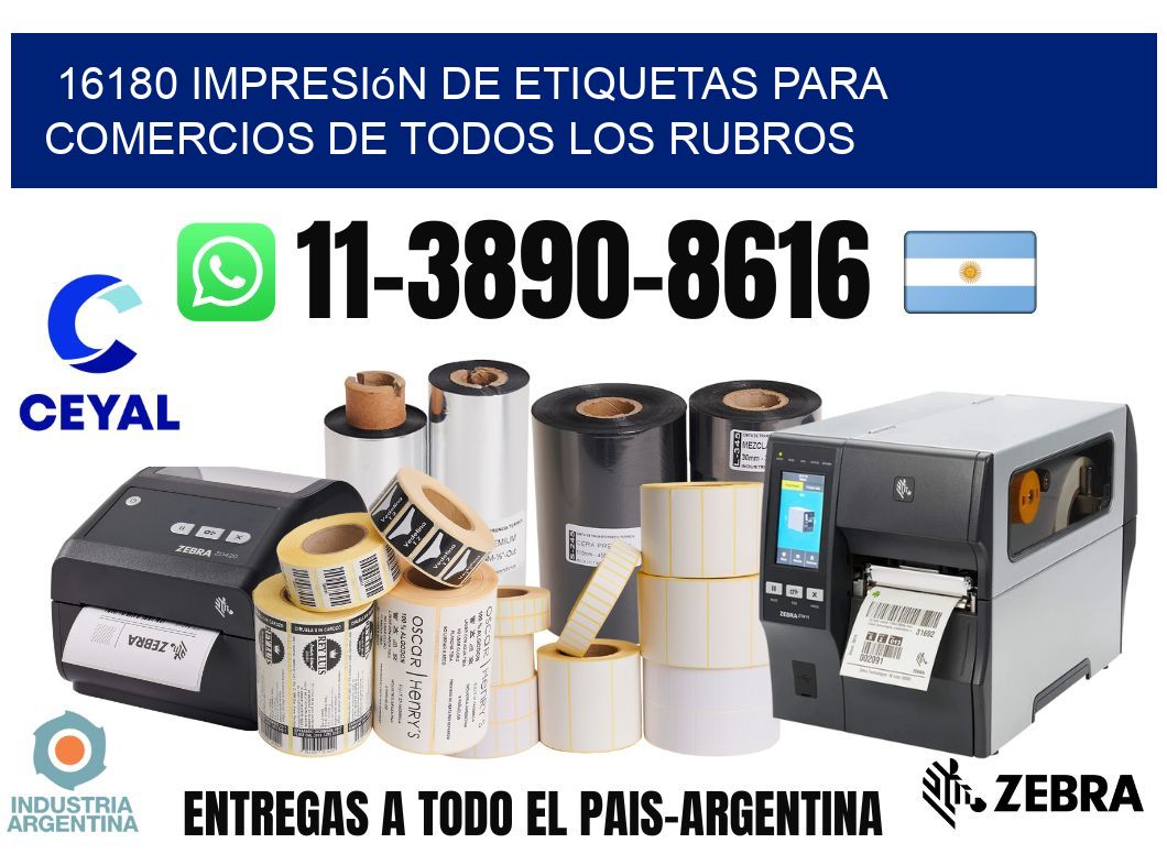 16180 Impresión de etiquetas para comercios de todos los rubros