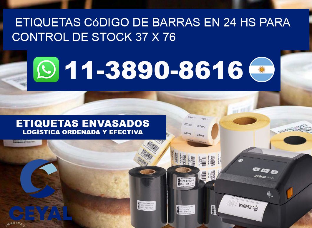 Etiquetas código de barras en 24 hs para control de stock 37 x 76