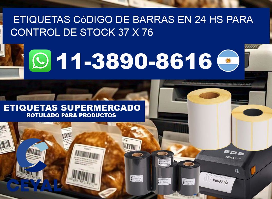 Etiquetas código de barras en 24 hs para control de stock 37 x 76