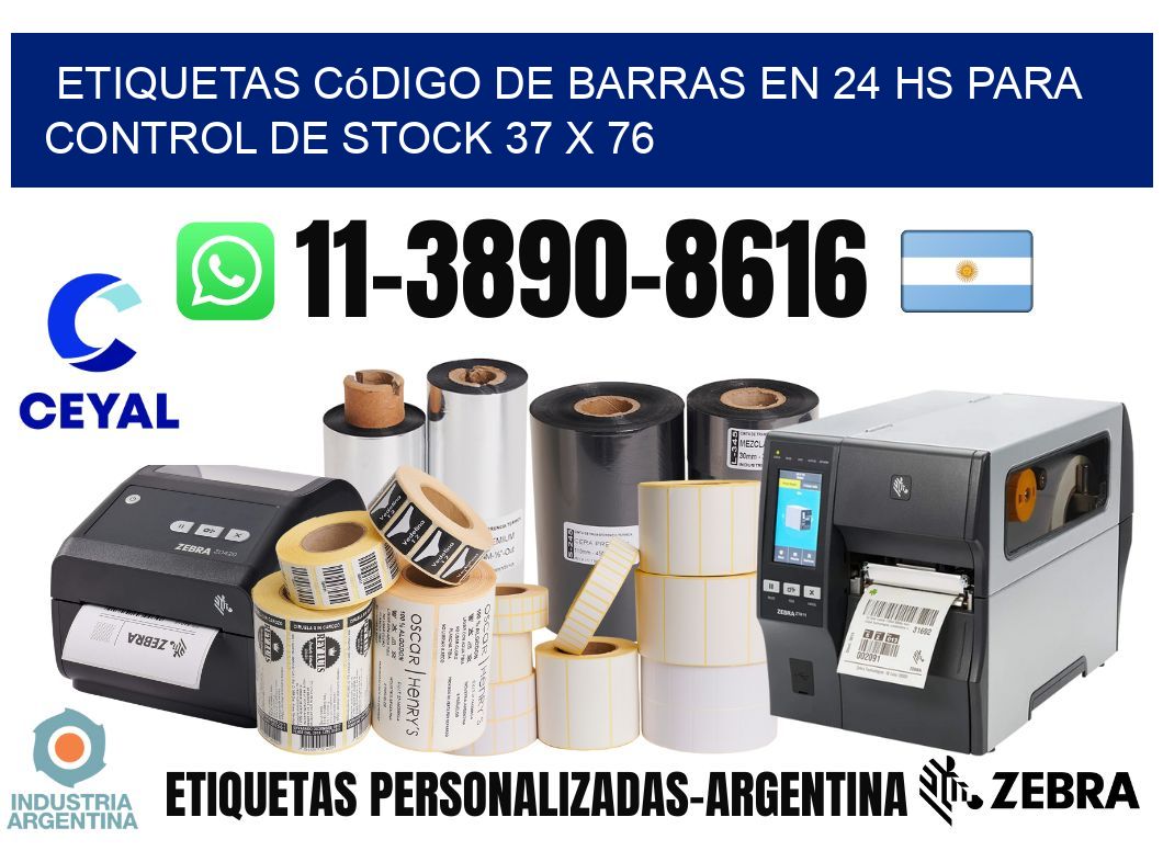 Etiquetas código de barras en 24 hs para control de stock 37 x 76