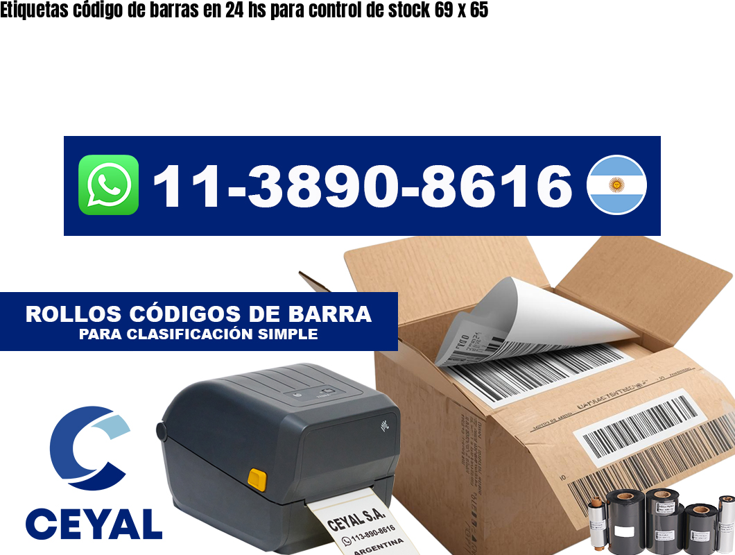 Etiquetas código de barras en 24 hs para control de stock 69 x 65