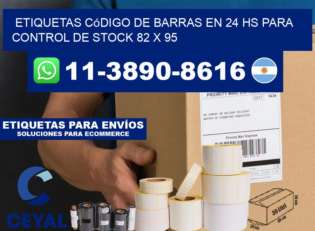 Etiquetas código de barras en 24 hs para control de stock 82 x 95
