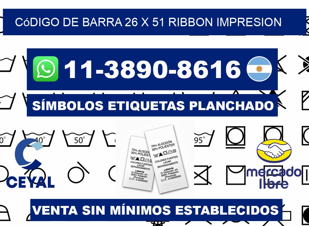 código de barra 26 x 51 ribbon impresion