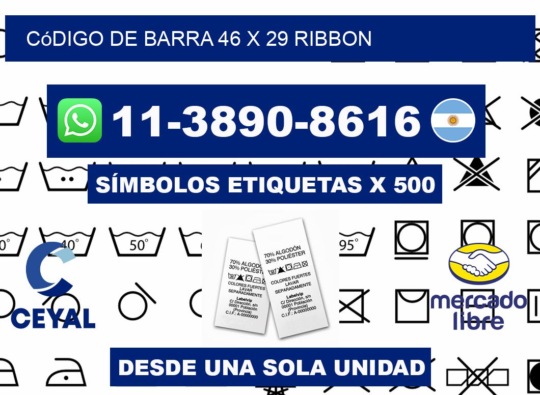 código de barra 46 x 29 ribbon