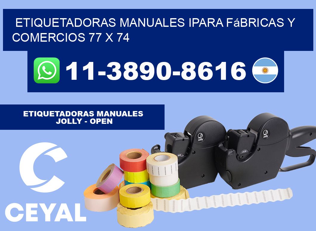 etiquetadoras manuales ipara fábricas y comercios 77 x 74