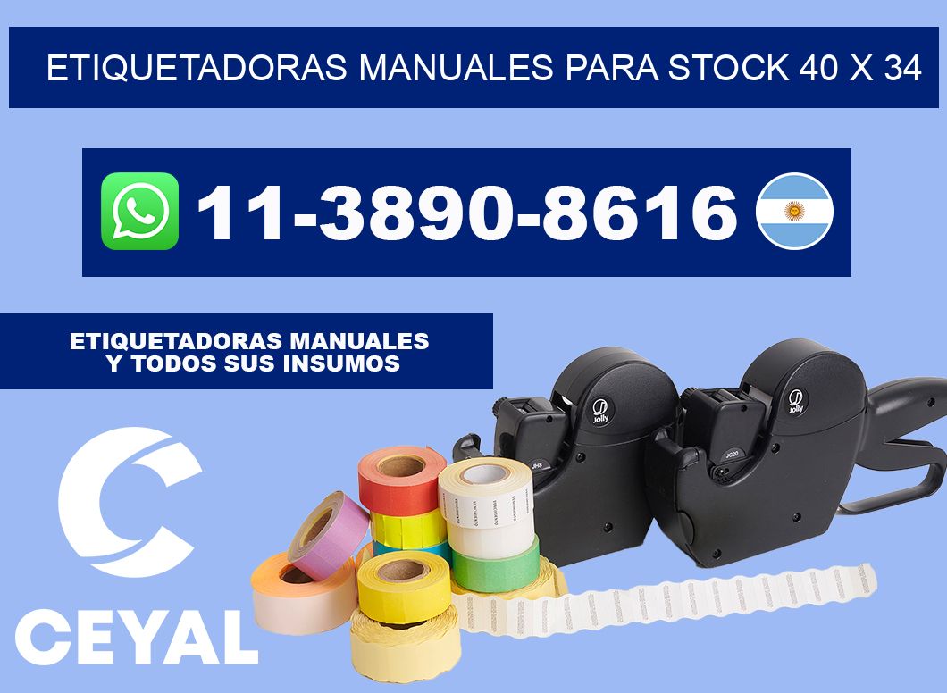 etiquetadoras manuales para stock 40 x 34
